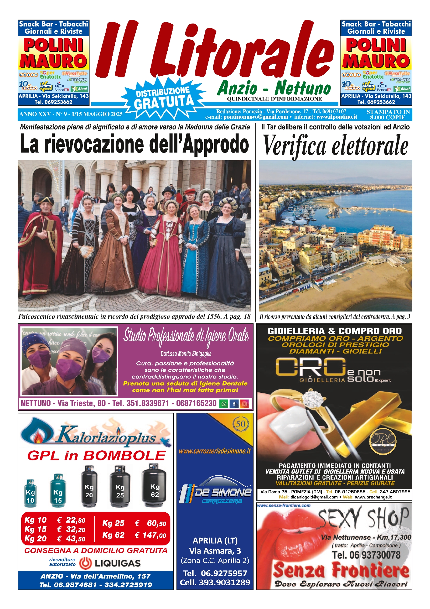 - 1/15 Maggio
