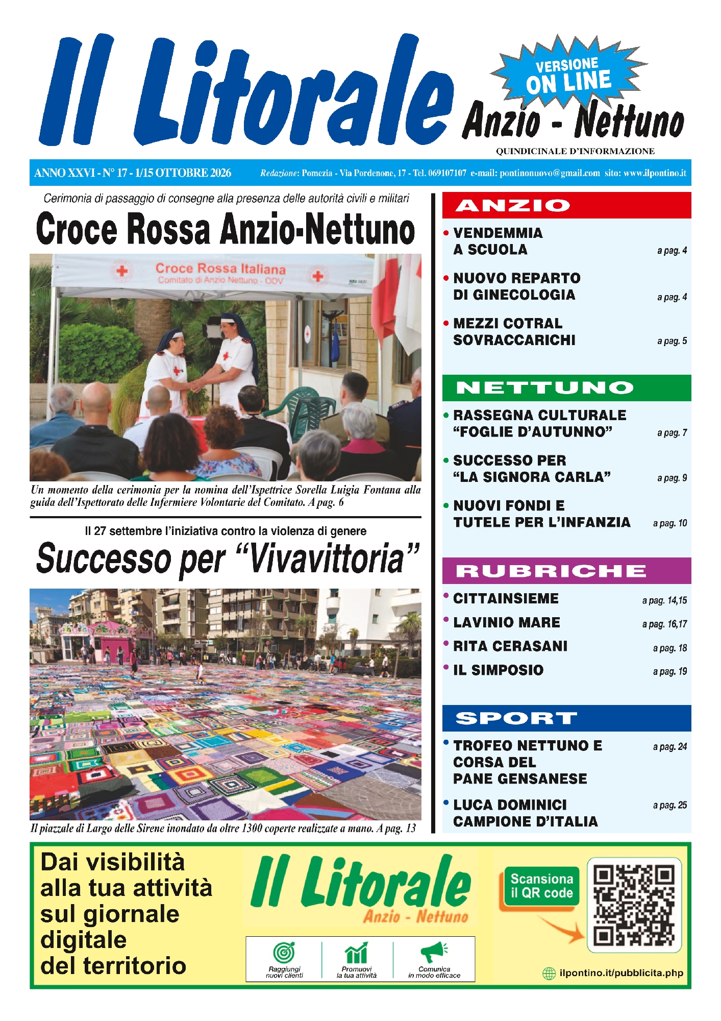 - 1/15 Ottobre 
